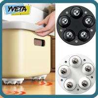 ราคา ใช่ ขาเก้าอี้เฟอร์นิเจอร์แบบเคลื่อนย้ายได้4ชิ้น360° หมุน Super รับน้ําหนัก Self กาวล้อล้อ,ทนทาน Universal 5 ลูกปัด Heavy Duty เฟอร์นิเจอร์แผ่นเท้าเฟอร์นิเจอร์ (42713058035)