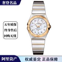 ราคา มือสอง 9.8 ใหม่/ของแท้ Omega Constellation Series Quartz Movement นาฬิกาผู้หญิง 123.20.27.60.04 (28642949282)