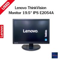 ราคา จอ Lenovo ThinkVision E2054A-19.5″ Monitor มือสอง (23134079252)