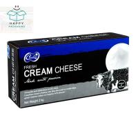 ราคา ( ส่งแช่เย็น ) caroline frsh cream cheese คาโรไลน์ ครีมชีสสด 2 กก. (45250687876)