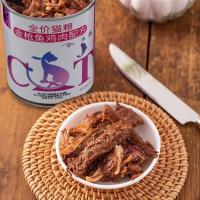 ราคา แมวกระป๋อง375กรัมขนาดใหญ่กระป๋องก้อนเนื้อปลาทูน่าแมวขนมแมวอาหารเปียกกระป๋องแมวและลูกแมวโรงงานส่งมอบ (24034709318)