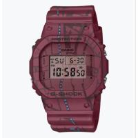 ราคา นาฬิกาข้อมือ Casio G-Shock Special color รุ่น DW-5600SBY-4 ของแท้ รับประกัน1ปี (27885277318)