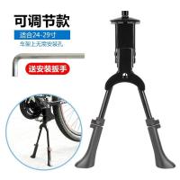 ราคา จักรยานเท้าสนับสนุนวงเล็บที่จอดรถแร็คสนับสนุนขาตั้งกล้องคงที่วงเล็บจักรยานบันไดจักรยานเสือภูเขาอุปกรณ์เสริม ดาควา (55851122566)