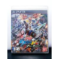 ราคา Gundam Extreme vs Full Boost PS3 (โซน Kr) แผ่นแท้ มือสอง คู่มือครบ (5100192251)