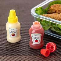 ราคา ขวดซอสแบ่งขนาดเล็ก พกพาสะดวก สำหรับใส่ซอส น้ำปลา น้ำจิ้ม ใส่กล่องข้าวกลางวัน ได้ทั้งนักเรียนและมนุษย์เงินเดือน (44017888721)