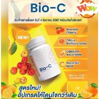 ราคา unicity ผลิตภัณฑ์อาหารเสริม bio c ฉลากไทยโฉมใหม่ บรรจุ60เม็ด หมดอายุเดือน9//30/26 (23688187896)