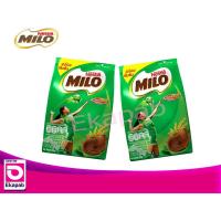 ราคา ไมโล เครื่องดื่มรสช็อกโกแลตมอลต์ ขนาด 270 กรัม (4826338648)