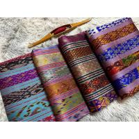 ราคา ผ้าไหมรวมดาว ไหมแท้ 3 ตะกอทอมือ พร้อมตัด (19580757769)