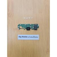 ราคา ชุดตูดชาร์จ(แท้ มือ2) วีโว่ Vivo Y11 (23140059620)