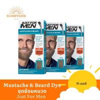 ราคา Just For Men - Mustache & Beard ชุดน้ำยาย้อมหนวด เครา ครีมเปลี่ยนสีหนวด (42865714946)