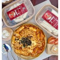 ราคา เชตตต๊อกบกกีฮาลาลต๊อกชีส (21076046327)