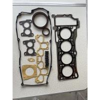 ราคา ประเก็นชุดใหญ่ NEO QG16 นีโอ ปะเก็นชุดใหญ qg16de (20595974218)