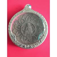 ราคา หลวงปู่ทวดหลังจตุคามรามเทพ รุ่น ปาฏิหาริย์ วัดห้วยมงคล ประจวบคีรีขันธ์ ปี 2549 (26761071806)