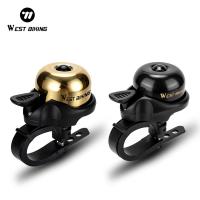 ราคา WEST BIKING มินิกระดิ่งจักรยานทองเหลืองสำหรับความปลอดภัยขณะขับขี่บนถนนและเส้นทางขึ้นเขา (50500953944)