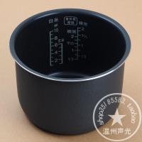 ราคา Panasonic หม้อหุงข้าวหม้อหุงข้าว SR-MG183 Liner CA181 DG183 DE183 MS183 MFG185 (48751522632)