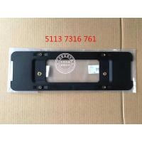 ราคา เหมาะสําหรับ BMW F52 F30 F35 F18 E70 F20 ด้านหลังป้ายทะเบียนผู้ถือป้ายทะเบียนผู้ถือป้ายทะเบียน (26692416481)