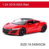 ราคา โมเดลรถเหล็ก ACURA NSX(Honda NSX)ขนาด 1/24 สีแดง (4139845052)