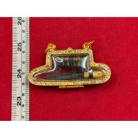 ราคา มีดหมอสาริกาหลวงพ่อเดิม วัดหนองโพกระดูกเครื่องรางช้างใบเหล็กคาดเงินเลี่ยมกันน้ำพร้อมกรอบทองไมครอนประดับเพชร (40414915420)