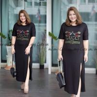 ราคา เดรสยาวผ่าข้างสาวอวบ (1334544377)