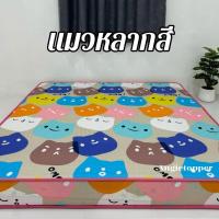 ราคา (รับเพิ่มผ้าปู 1ผืน) ฟูกที่นอน รุ่นหนา8นิ้ว รุ่นพรีเมี่ยม พับครึ่งเก็บได้ หนานุ่มแน่น ไม่ยุบง่าย ปูนอนพื้นหลังไม่ติดพื้น ปูบนเตียง มี 3.5 / 5 / 6ฟุต เลือกสีในตระกร้า (29893598845)