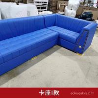 ราคา Professional ktv โซฟาบาร์กล่อง U-Shaped L มุมคาราโอเกะเฉพาะบาร์ใสผู้ถือบัตรโซฟาโต๊ะกาแฟรวมกัน (55250154741)