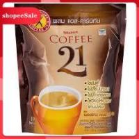 ราคา กาแฟเนเจอร์กิฟ คอฟฟี่ 21 แอล-คาร์นิทีน ห่อ10 ซองกาแฟ (10230195586)