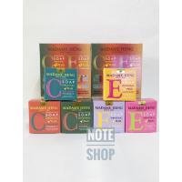 ราคา สบู่มาดามเฮงวิตามิน C&E MADAME HENG (9307201436)