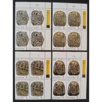 ราคา [แสตมป์ไปรษณีย์ไทย ยังไม่ใช้] ปี 2541 B4 มุมเลขชีท ชุดปีท่องเที่ยวไทย, 4 ดวงชุด หน้าดวง 3,3,7,7 บาท (28175593679)