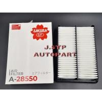 ราคา กรองอากาศ/ไส้กรองอากาศ AIR FILTER HYUNDAI H1 2.5 ปี 2009-2015 SAKURA (3863599024)