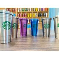 ราคา แก้วเก็บความเย็นสตาร์บัค 500 ml แก้วเก็บอุณหภูมิร้อน-เย็น (22871005234)