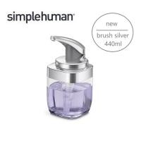 ราคา Simplehuman Square Push Soap Pump, 440 ml / 650ml พร้อมแคดดี้ Chrome Counter Premium Soap Dispenser Bathroom Counter (20287676440)