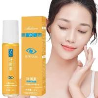 ราคา Lutein Eye Essence Moisturizing And Firming Eye Essence Eye Skin Care 8ml (27683606797)