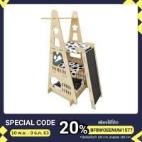 ราคา คอนโดแมวไม้แท้ ขนาด 45X60X125 cm (4361932239)