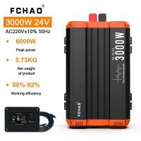 ราคา FCHAO 1200W 1800W 2500W 3000W อินเวอร์เตอร์พลังงานแสงอาทิตย์ Pure Sine Wave Power อินเวอร์เตอร์ 12V 220V อินเวอร์เตอร์ความถี่ตัวแปร (49752276372)