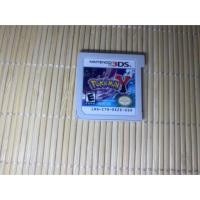 ราคา ตลับเกม Nintendo 3ds Pokemon y มือ2 (6214105985)