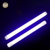 ราคา ScoutJie T5 T8 โคมไฟฆ่ายุงหลอด 6W 8W 10W 15W หลอดแสง UV 365nm อัลตราไวโอเลต Pest Housefly Fly Bug ดักแมลงแสงสีฟ้า TH (43226091401)