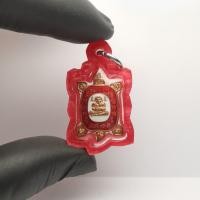 ราคา 招财龟 Phaya Tao Tiu Sangkazai 师傅 LP Sean BE2562【泰国佛牌 Thai Amulets】 (19889044437)