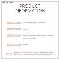 ราคา [Lemon]แปรง แต่งหน้าล้างชามพับอเนกประสงค์เครื่องสำอางทำความสะอาดชาม-LN (26919128723)