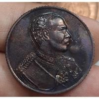 ราคา เหรียญพระปิยะมหาราชหลังรูปเหมือนครึ่งองค์หลวงปู่ทิมวัดพระขาว (22741189991)