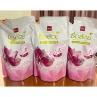 ราคา (เซ็ท 3 ถุง)น้ำยาซักผ้าซื่อสัตย์.bsc 500 ml. (28141611551)