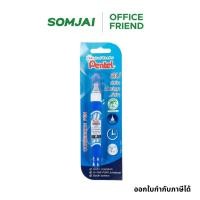 ราคา Pentel เพนเทล ปากกาลบคำผิด น้ำยาลบคำผิด ลิควิด ขนาด 7 ml. รุ่น ZL62-W (14648649190)