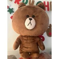 ราคา มือสอง : ตุ๊กตา Brown Line Friends (25301994881)