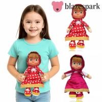 ราคา BLAZESPARK Masha ตุ๊กตารัสเซีย,ตกแต่งบ้านของเล่นตุ๊กตา Mashas และหมีของเล่น,การ์ตูนคลาสสิก Kawaii 27 ซม.ตุ๊กตา Masha ของเล่นเด็ก (56800612306)