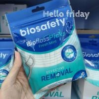 ราคา ถูกที่สุด!! Biosafety ไหมขัดฟัน ชนิดด้าม กลิ่นเฟรชมินต์ แบบซอง 53ชิ้น (46902252213)
