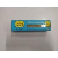 ราคา เทพไทย ยาสีฟัน สมุนไพร สูตรเข้มข้น รสดั้งเดิม 70 กรัม (15421203749)