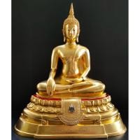 ราคา หลวงพ่อโต วัดบางพลีใหญ่ใน รุ่น ยันต์ห้า (53300705492)