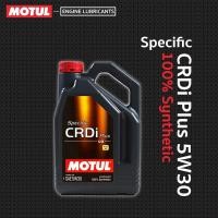 ราคา Motul น้ำมันเครื่อง รุ่น Specific CRDi Plus 5W-30, Diesel 5W-40 4, 5 L. (1877555879)