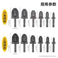 ราคา เครื่องปรับอากาศท่อทองแดง รีมเมอร์ รีมเมอร์ รีมเมอร์ 6 ชิ้นชุดไฟฟ้าขยายท่อหัว รีมเมอร์ หัวซ่อมปลอมเครื่องมือ (40471770986)