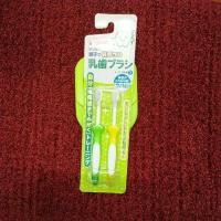 ราคา แปรงสีฟัน pigeon step 3 แพคคู่ (2649872510)