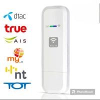 ราคา （พร้อมส่ง)Aircard 4G/5G ใส่ซิม ปล่อย WiFi แรง สเถียร สำหรับทรู AIS DTAC 150Mbps 4gWi-Fi (18218516882)